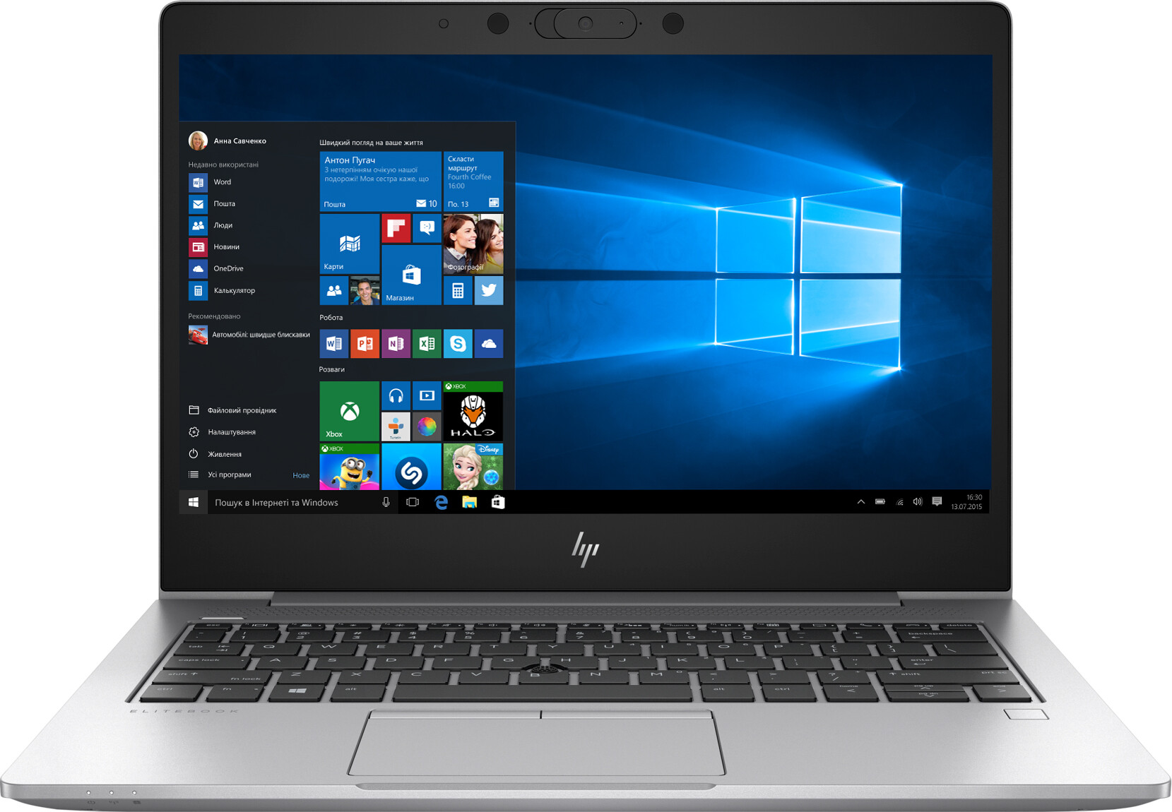 Ремонт ноутбука HP Elitebook Series